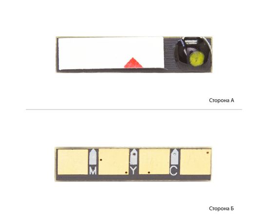 Купить Чип АНК для Samsung CLP-320/325/3185 Yellow (70459046) JND по лучшей цене