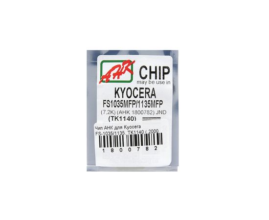 Купить Чип АНК для Kyocera FS-1035/1135, TK1140 ( 2000 копий) (1800782) JND по лучшей цене