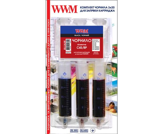 Купить Заправочный набор WWM для Canon PG-440/PG-445/PG-46/PG-84 (3шт x 20мл) Пигментные Black (IR3.C45/BP) по лучшей цене