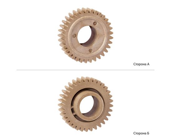 Купить Шестерня тефлонового вала АНК для Samsung ML-1210/ML-4500 аналог JC66-00037 (26970) по лучшей цене