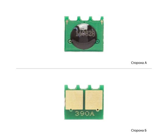 Купить Чип АНК для HP LJ M4555MFP/Enterprise 600 M601/602/603 А ( 10000 копий) (70153000) по лучшей цене