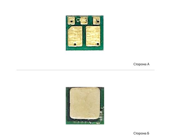 Купить Чип WWM для HP LJ Enterprise M607/608/609 ( 25000 копий) Black (JYD-HCF237X) по лучшей цене