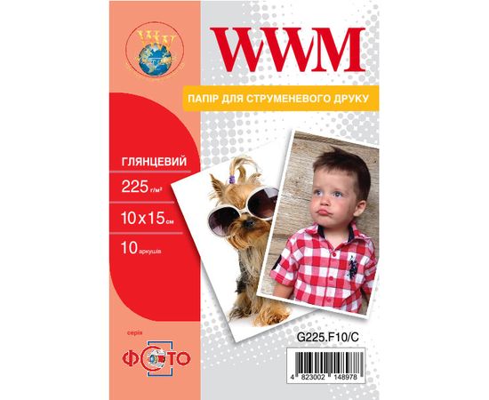 Купить Фотобумага WWM глянцевая 225г/м кв, 10см x 15см, 10л (G225.F10/C) по лучшей цене