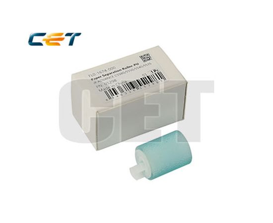 Купить ролик отделения для Canon iR Advance C250i (FL0-1674) CET по лучшей цене