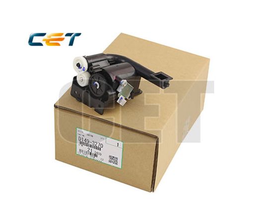 Купить бункер подачи тонера для Ricoh MPC2003 (D1493270) cyan CET по лучшей цене