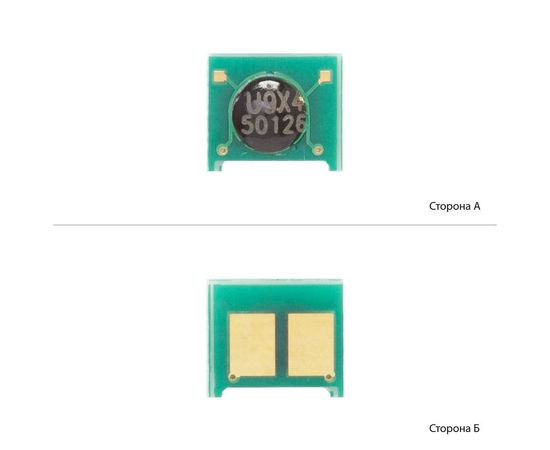 Купить Чип АНК для HP LJ P3015 "X" (1800752) по лучшей цене