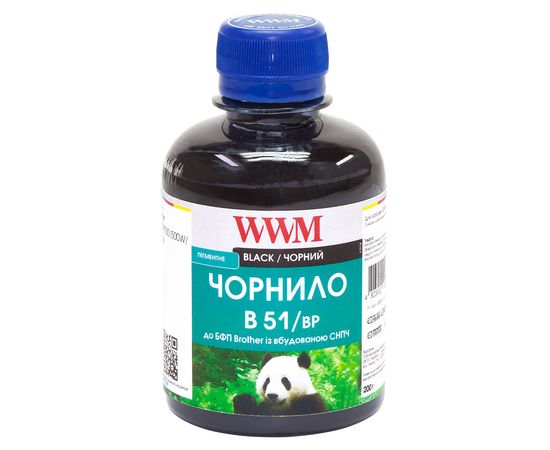 Купить Чернила WWM для Brother DCP-T300/T500W/T700W 200г Black Пигментные (B51/BP) по лучшей цене