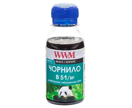 Купить Чернила WWM для Brother DCP-T300/T500W/T700W 100г Black Пигментные (B51/BP-2) по лучшей цене