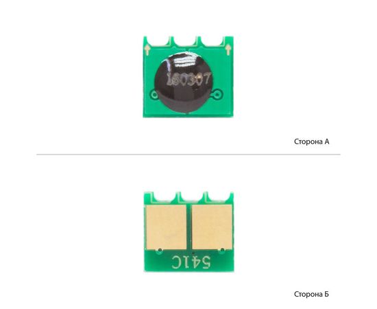 Купить Чип WWM для HP CLJ CP1215/1515/1518/CM1312 ( 2200 копий) Cyan (JYD-H1215C1) по лучшей цене