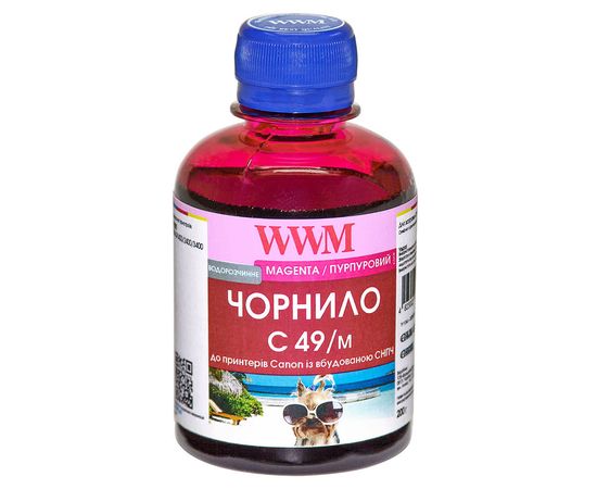 Купить Чернила WWM GI-490M для Canon Pixma G1400/2400/3400 200г Magenta Водорастворимые (C49/M) по лучшей цене