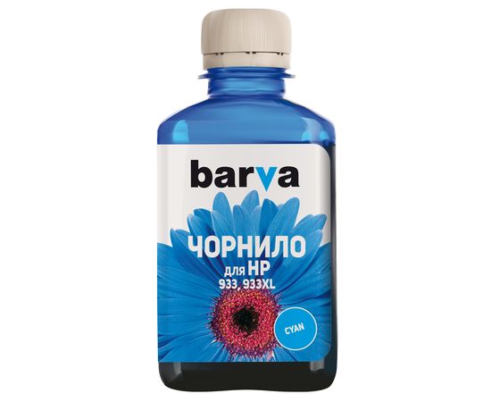 Купить Чернила HP 933 специальные 180 мл, пигментные, голубые Barva (H933-721) по лучшей цене