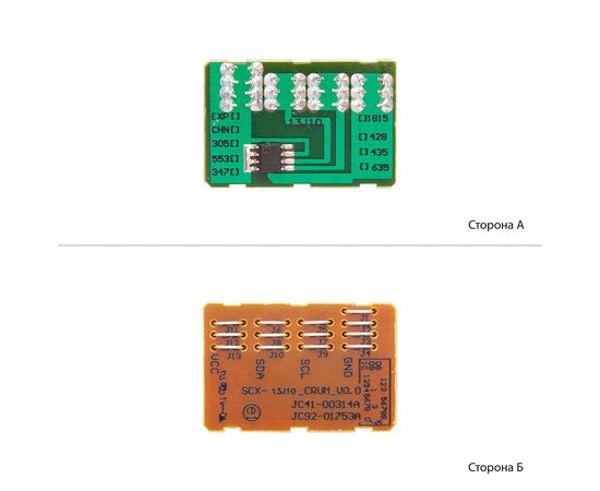 Купить Чип WWM для Xerox Phaser 3300 ( 8000 копий) (JYD-X3300) по лучшей цене