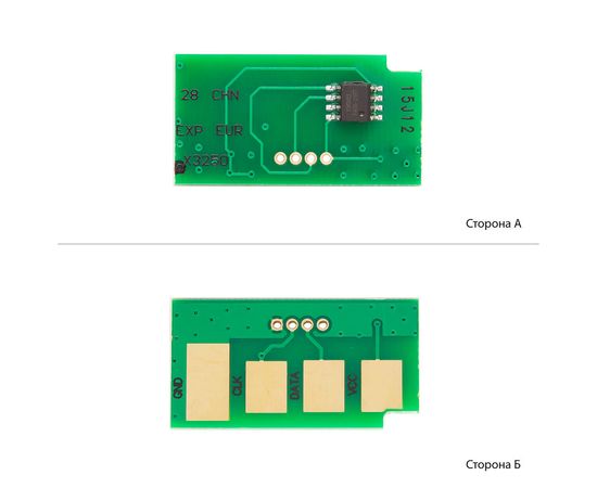 Купить Чип WWM для Xerox Phaser 3250 ( 5000 копий) (JYD-X3250) по лучшей цене