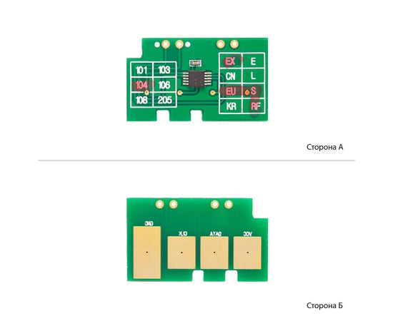 Купить Чип WWM для Samsung ML-1660/1665/1860 ( 1500 копий) Black (ZXD104) по лучшей цене