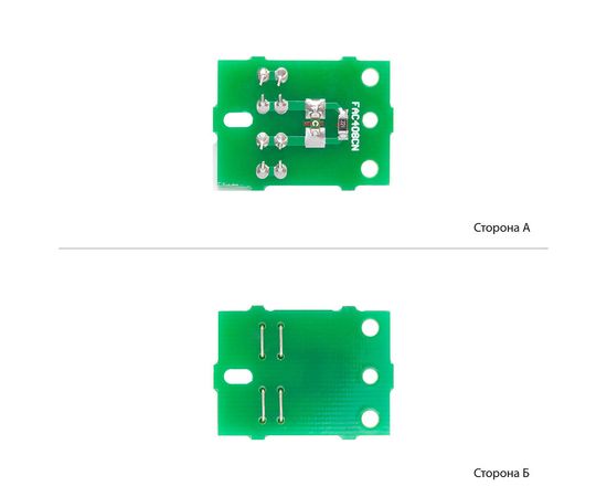 Купить Чип WWM для Panasonic KX-MB1500/1700 ( 2500 копий) Black (JYD-P1508) по лучшей цене