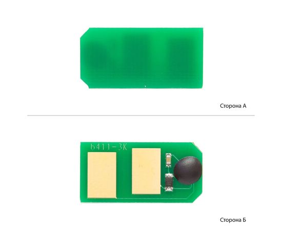 Купить Чип WWM для OKI B411/431/461 ( 3000 копий) (JYD-OB411L) по лучшей цене