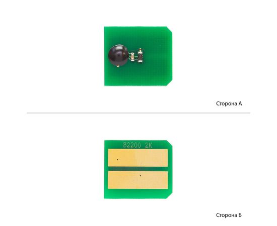 Купить Чип WWM для OKI B2200/2400 ( 2000 копий) Black (JYD-O2200) по лучшей цене