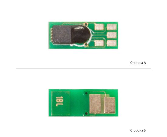 Купить Чип АНК для HP CLJ Pro M452/477 ( 2300 копий) Black (1800695) JND по лучшей цене