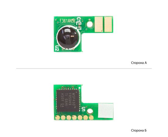 Купить Чип АНК для HP CLJ Pro M552/553 ( 5000 копий) Cyan (1800701) JND по лучшей цене