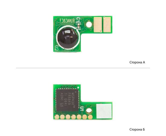 Купить Чип АНК для HP CLJ Pro M552/553 ( 5000 копий) Magenta (1800702) JND по лучшей цене
