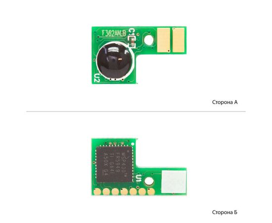 Купить Чип АНК для HP CLJ Pro M552/553 ( 5000 копий) Yellow (1800703) JND по лучшей цене