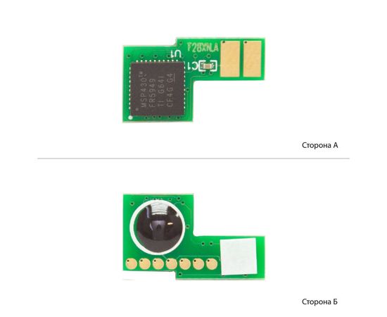 Купить Чип АНК для HP LJ Pro MFP M427/403 ( 9200 копий) (1800753) JND по лучшей цене