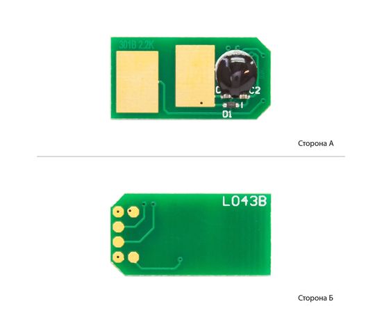 Купить Чип АНК для OKI C301/321 ( 2200 копий) Black (1800896) JND по лучшей цене