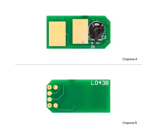 Купить Чип АНК для OKI C301/321 ( 1500 копий) Cyan (1800897) JND по лучшей цене
