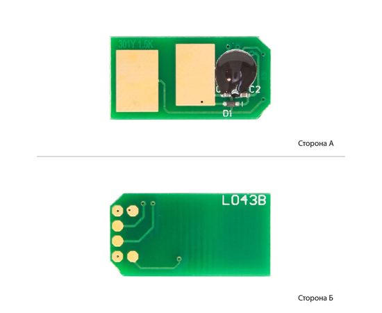 Купить Чип АНК для OKI C301/321 ( 1500 копий) Yellow (1800899) JND по лучшей цене