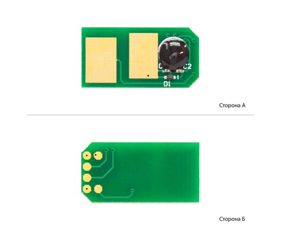 Купить Чип АНК для OKI C510/511/530/531/561/562 ( 5000 копий) Cyan (1800921) JND по лучшей цене