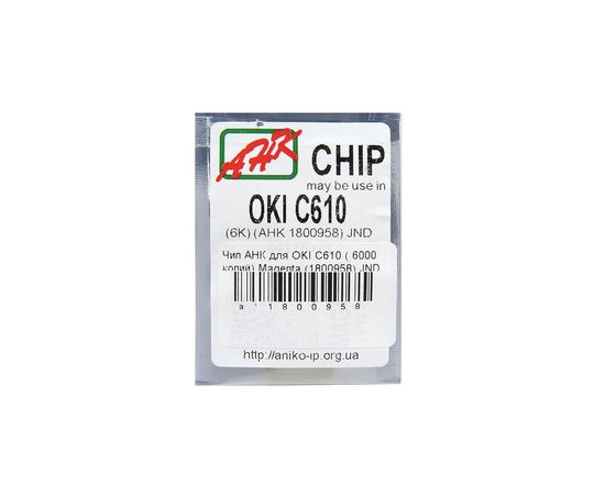 Купить Чип АНК для OKI C610 ( 6000 копий) Magenta (1800958) JND по лучшей цене