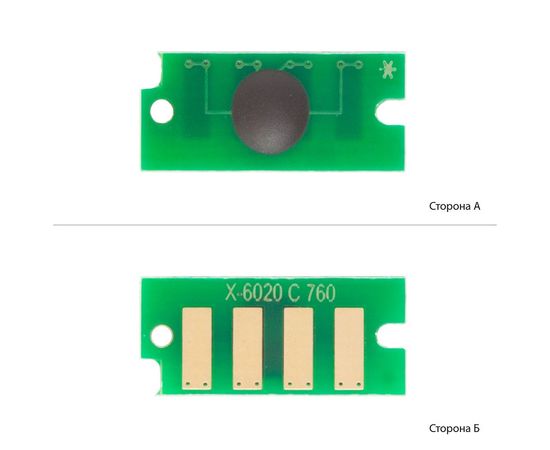 Купить Чип АНК для Xerox Phaser 6020/6022, WC 6025/6027 ( 1000 копий) Cyan (1801675) JND по лучшей цене