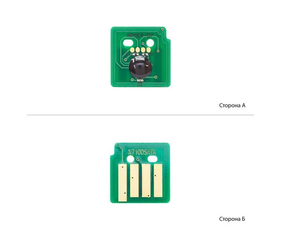 Купить Чип АНК для Xerox Phaser 7100/7100N ( 10000 копий) Black (1801946) JND по лучшей цене