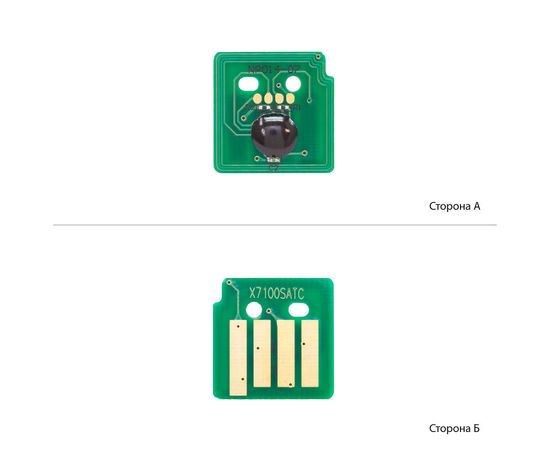 Купить Чип АНК для Xerox Phaser 7100/7100N ( 9000 копий) Cyan (1801947) JND по лучшей цене