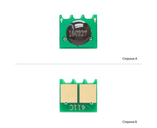 Купить Чип WWM для HP LJ Pro Color M351/357/375/451/475 ( 2600 копий) Cyan (JYD-H300C1) по лучшей цене