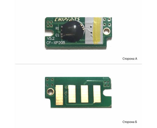 Купить Чип АНК для Xerox PH 6600, WC 6605 ( 8000 копий) Black (1801901) JND по лучшей цене