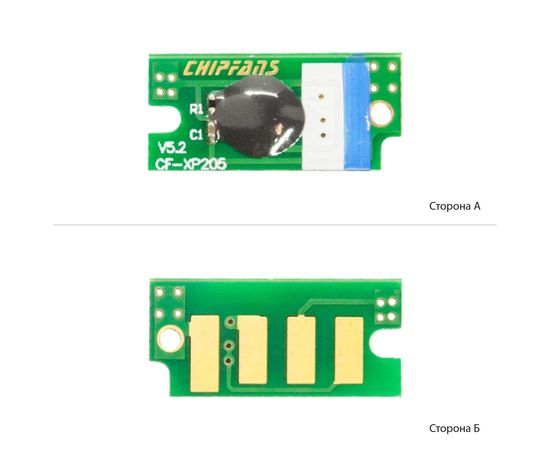 Купить Чип АНК для Xerox PH 6600, WC 6605 ( 6000 копий) Cyan (1801902) JND по лучшей цене