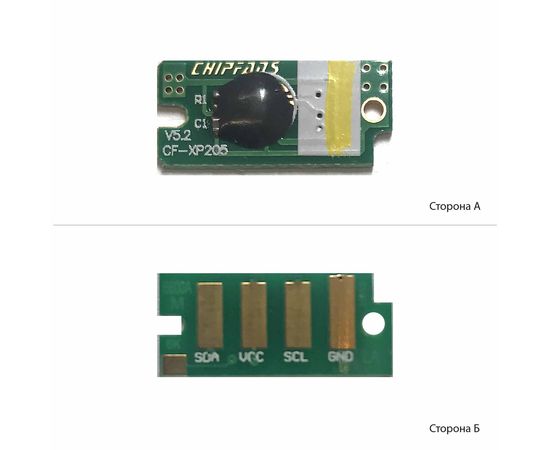 Купить Чип АНК для Xerox PH 6600, WC 6605 ( 6000 копий) Magenta (1801903) JND по лучшей цене