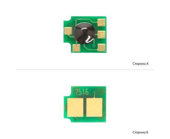 Купить Чип АНК для HP LJ 5200 (1800675) JND по лучшей цене