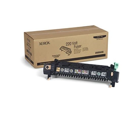 Купить Модуль формирования изображения Xerox для WorkCentre 5945/5955 (109R00848) по лучшей цене