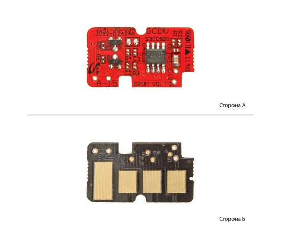 Купить Чип фотобарабана АНК для Xerox Phaser 3052/3260, WC 3215/3225 ( 10000 копий) (1801951) JND по лучшей цене