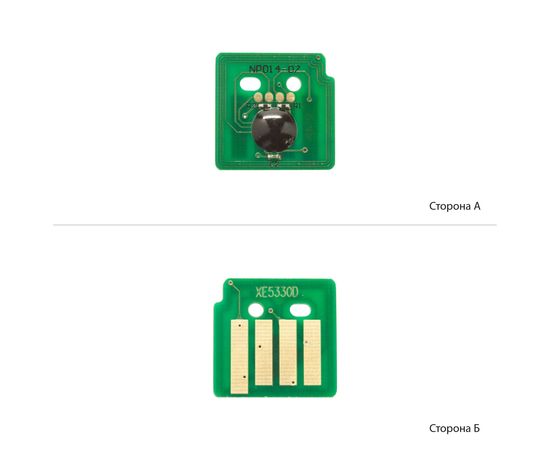 Купить Чип фотобарабана АНК для Xerox WC 5325/5330/5335 ( 30000 копий) (1801933) по лучшей цене