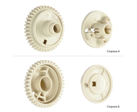 Купить Шестерня узла закрепления BASF для HP 4250/4350 аналог RC1-3325-000/RU5-3325-000 (BASF-RC1-3325-000) по лучшей цене