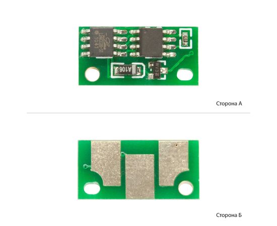 Купить Чип АНК для Epson M1200 (1800270) JND по лучшей цене