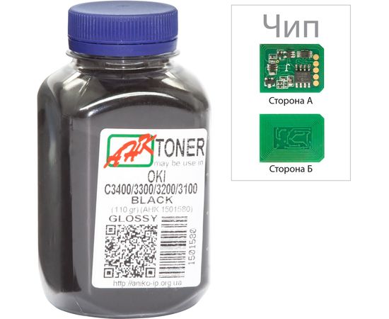 Купить Тонер+чип АНК для OKI C3400/3300 ( тонер АНК, чип АНК) бутль 110г Black (1502693) по лучшей цене