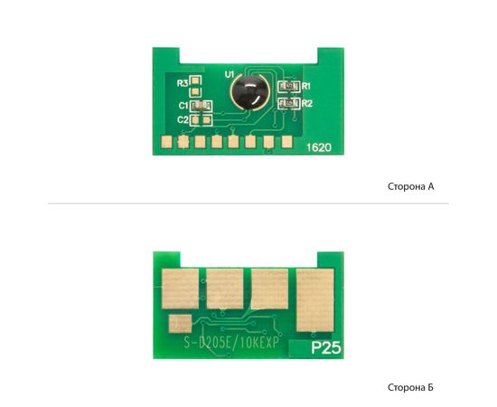 Купить Чип АНК для Samsung ML-3310D/3710D//SCX-4833FD/5637FR ( 10000 копий) (1801447) по лучшей цене