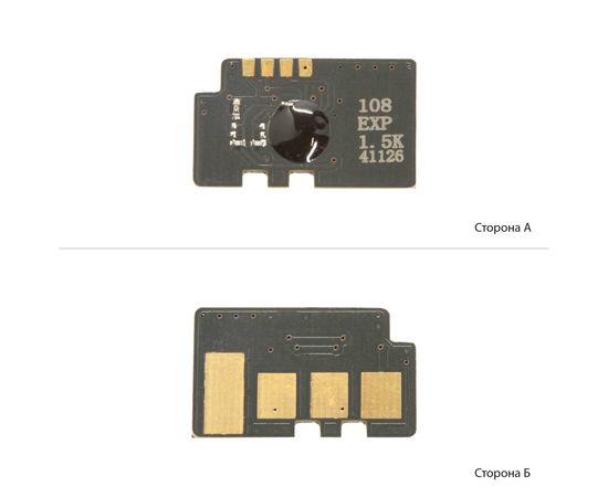 Купить Чип JND для Samsung ML-1640/1641/2240/2241 (1801420) АНК по лучшей цене