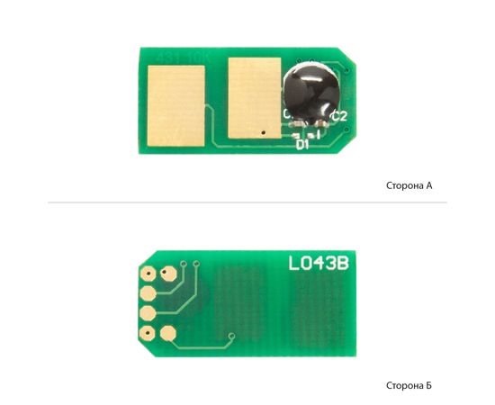 Купить Чип АНК для OKI B431 ( 10000 копий) (1800873) JND по лучшей цене