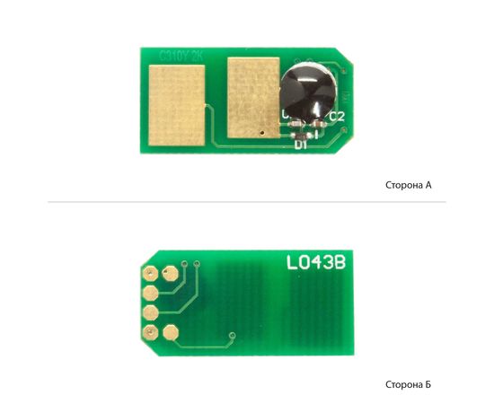 Купить Чип АНК для OKI C310/330 ( 2000 копий) Yellow (1800908) JND по лучшей цене