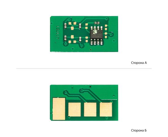 Купить Чип АНК для Samsung CLP-620/670/6250 ( 2000 копий) Magenta (1801413) JND по лучшей цене